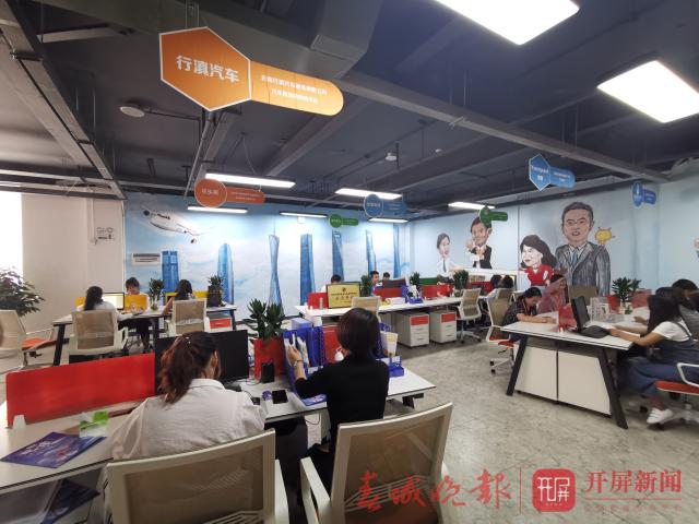 201906272024380VBP24m