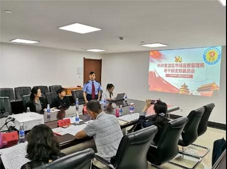 微信图片_20190730094702