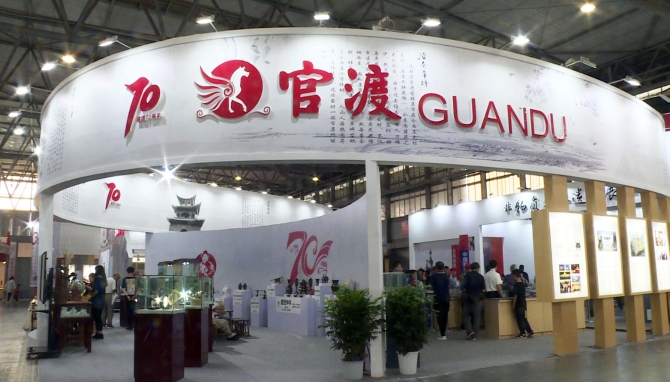 行云流水官渡馆