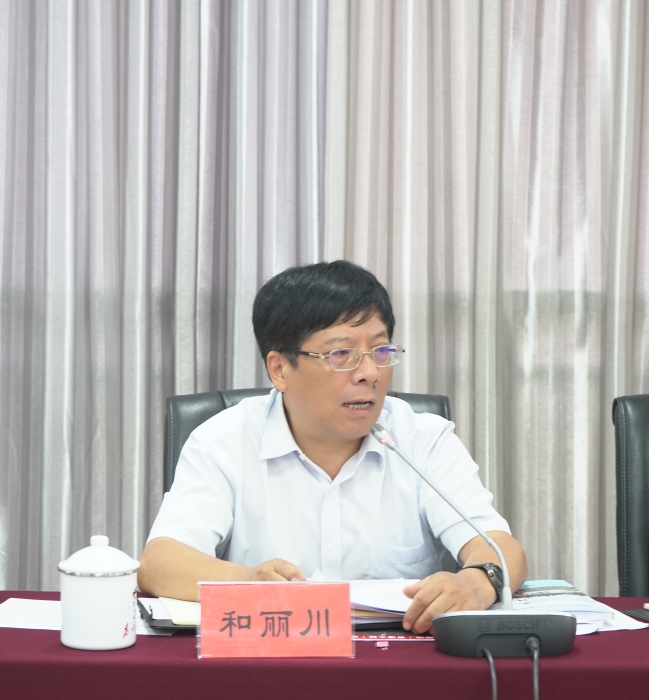 区委书记和丽川作重要讲话 区委书记和丽川作重要讲话