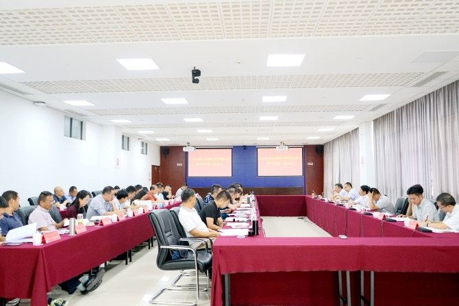 官渡区委城管委召开2019年第一次工作会