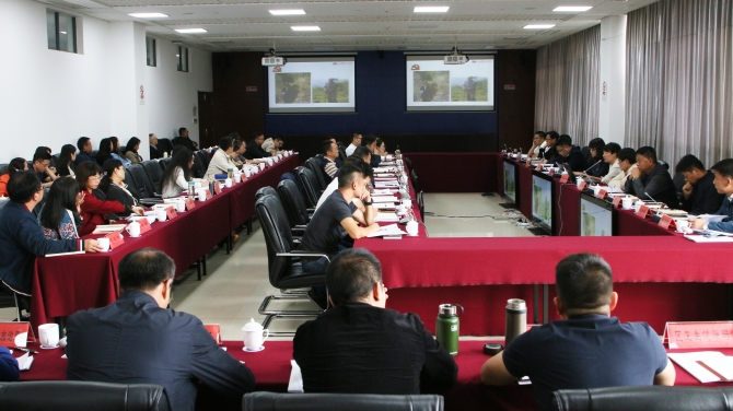 官渡区召开2019年区委理论学习中心组第八次集中学习暨昆明综合保税区管委会第六次集中学习会议