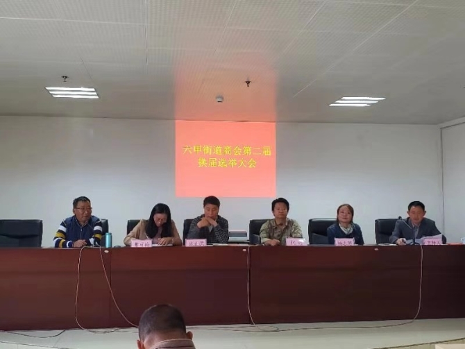 微信图片_20190927153644