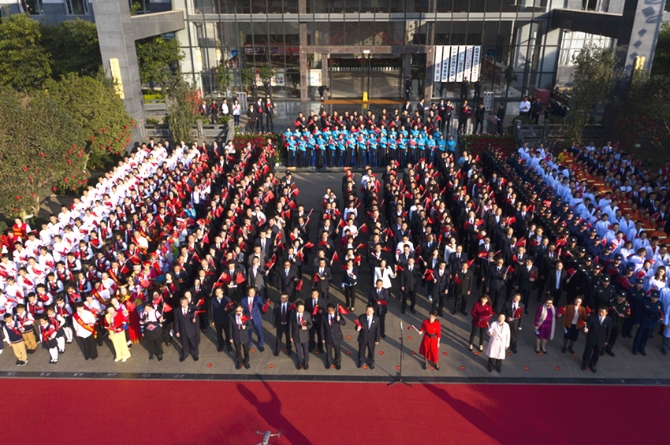 微信图片_20191001133448