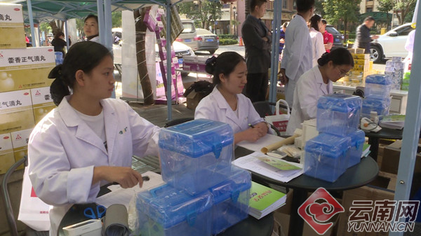 微信图片_20191103104503