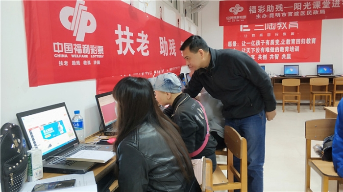 登陆电商网站查看注册情况