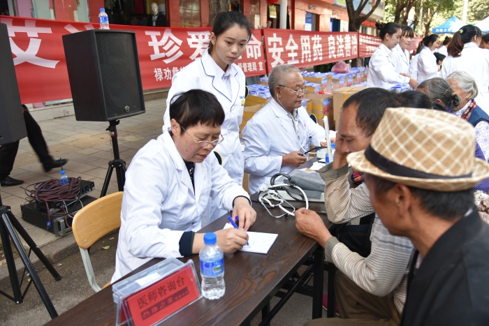 mmexport1573091667699