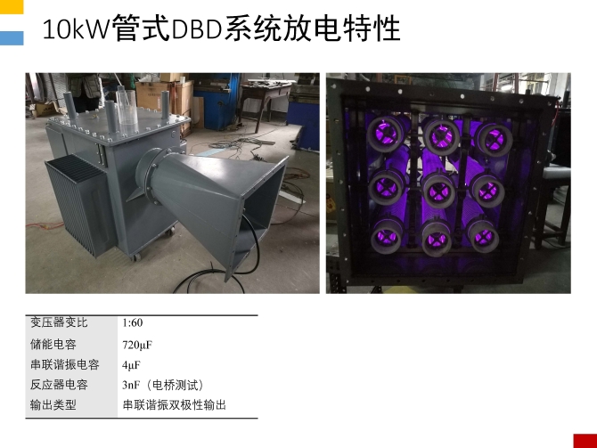 项目照片_页面_1