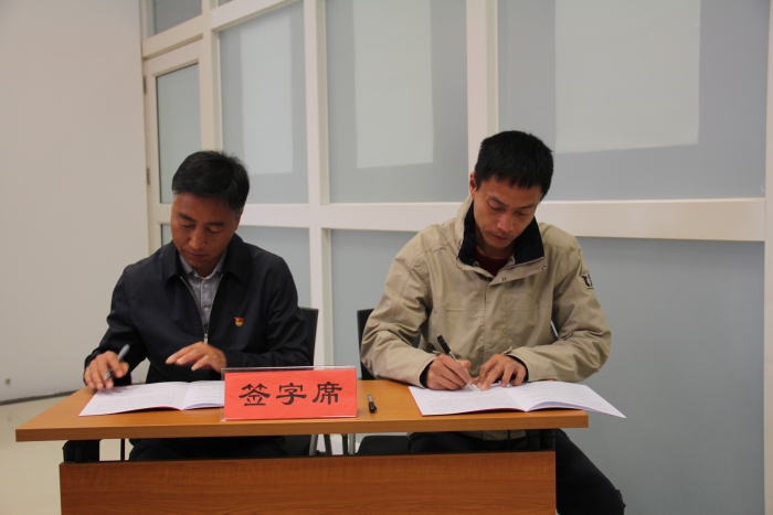 官渡区多部门签订防火责任状