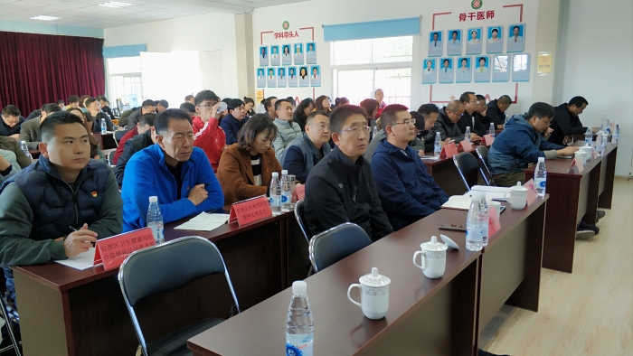 官渡区卫生健康系统开展党的十九届四中全会精神宣讲报告会2