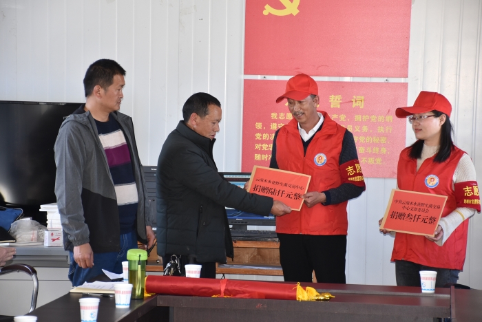 爱心企业云南木水花市场捐赠