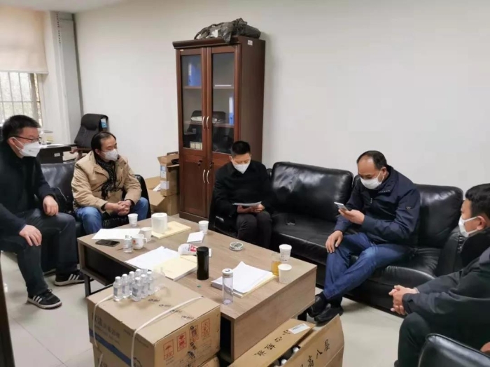 微信图片_20200202113055