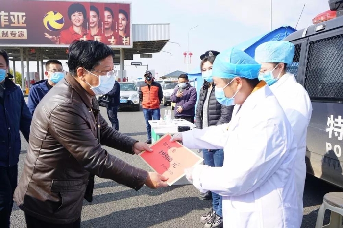 微信图片_20200210185631 微信图片_20200210185631