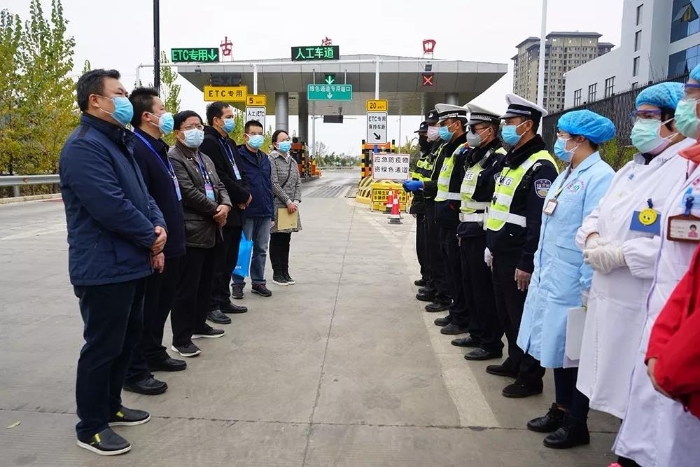 微信图片_20200210185655 微信图片_20200210185655