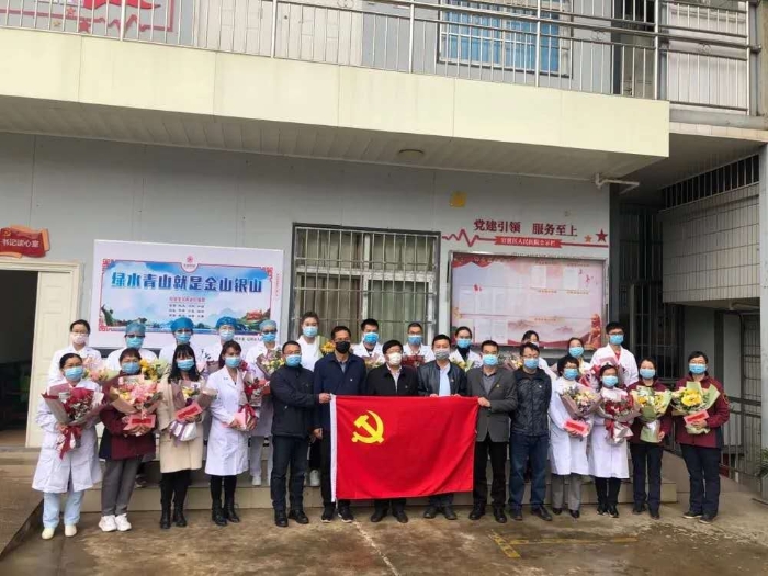 微信图片_20200305151629 微信图片_20200305151629