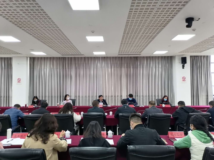 微信图片_20200310141135