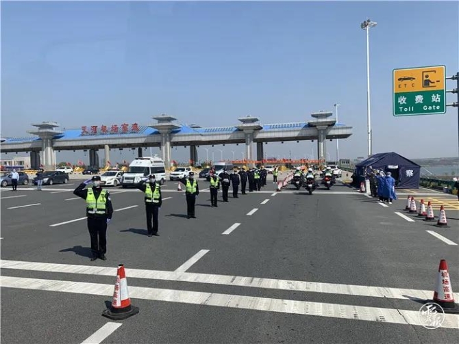 微信图片_20200331155242