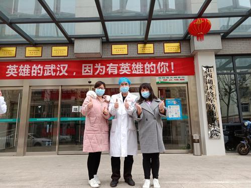 云南90后志愿者为何让武汉医生如此牵挂