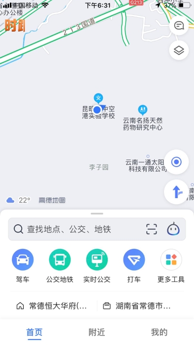 学校位置图