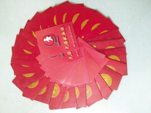 微信图片_20200508145701 微信图片_20200508145701