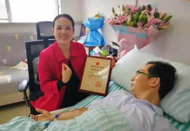 微信图片_20200529194817