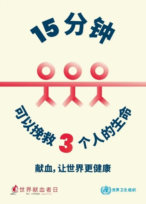 微信图片_20200609163507