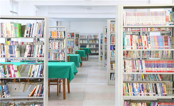 图书馆