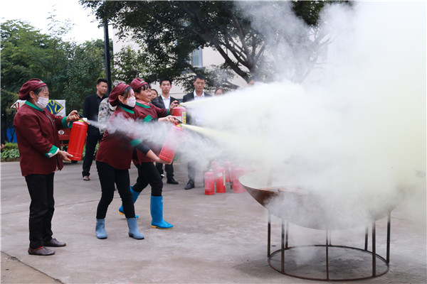 教职工消防演练培训