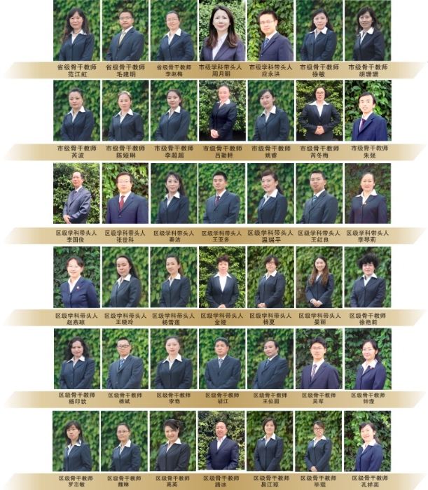 微信图片_20200717093614