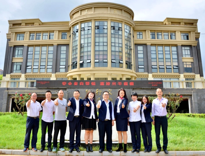 实验班教师团队