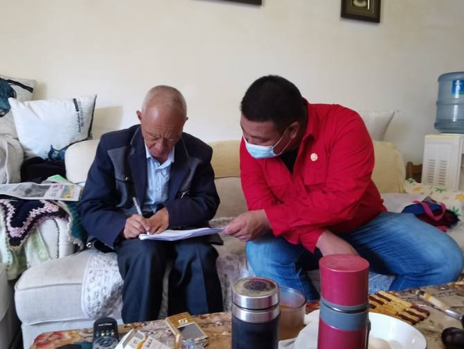 5检查完毕住户确认签字。_副本 5检查完毕住户确认签字。_副本