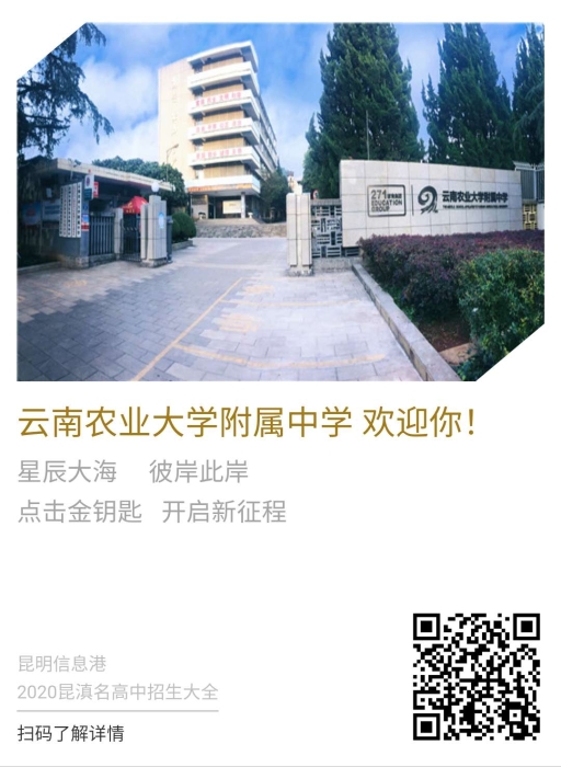 微信图片_20200810104305