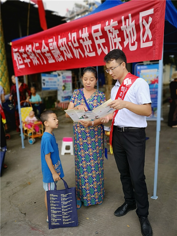 mmexport1599537023011