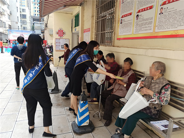 微信图片_20200918095528_副本