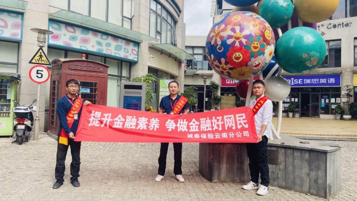 360se_picture (3) 360se_picture (3)