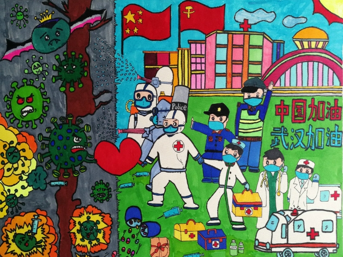 二 石林 2、作品名称：《中国加油 》   作者姓名：朱云娇  学校：石林县紫玉小学   班级：五（5）班    指导教师：赵家福