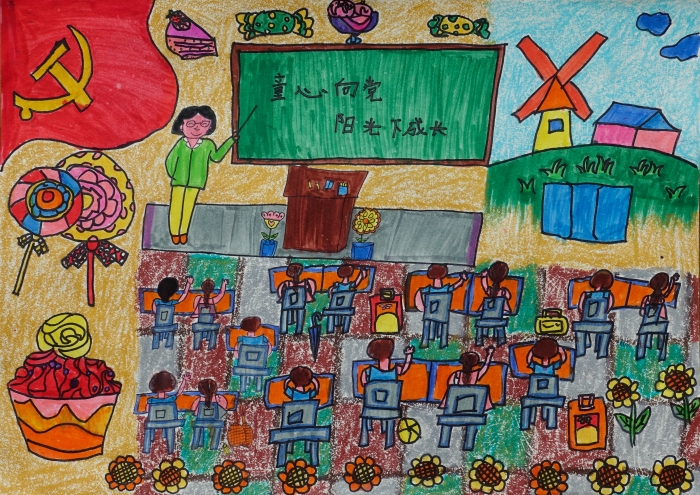 三  呈贡《阳光下成长》李鑫冉