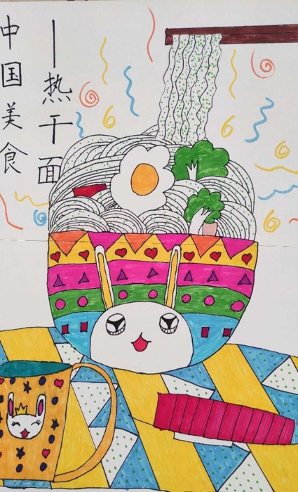 三  经开李晨瑜