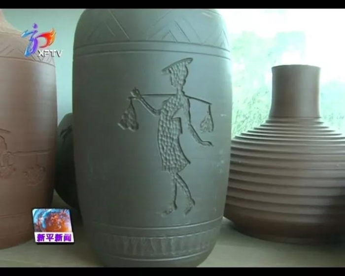 20190625162101248001