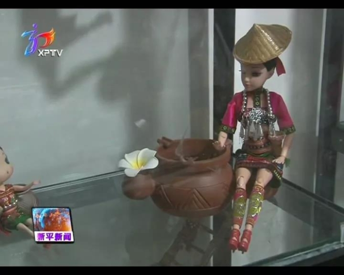 20190625162142227001