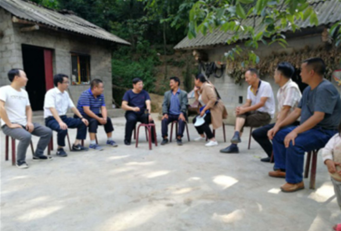 QQ截图20201112112907