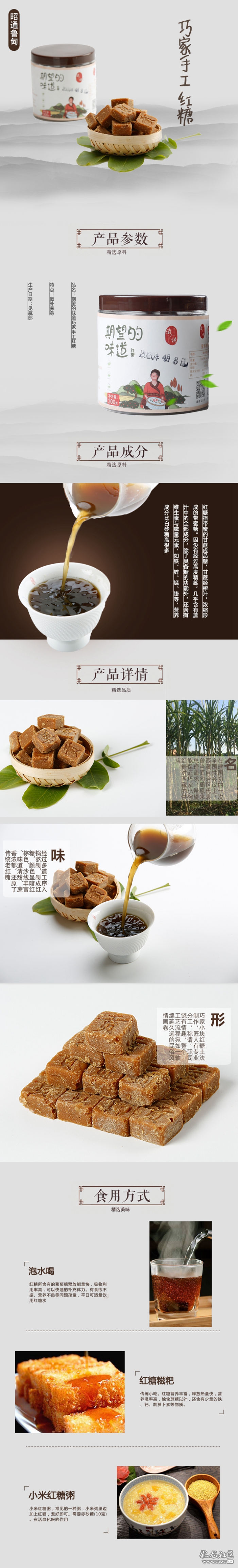 微信图片_20201112131808