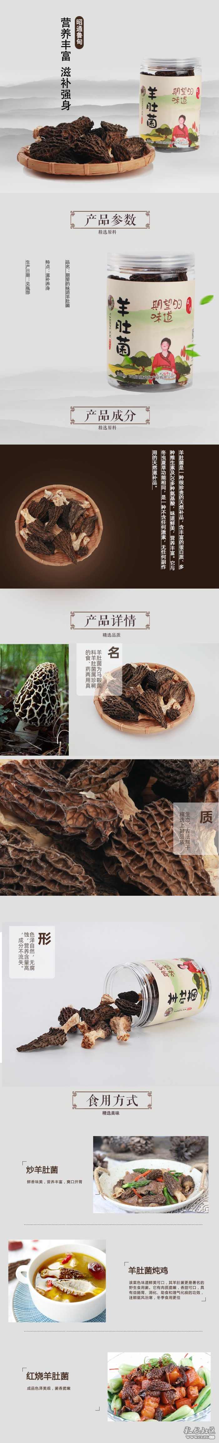 微信图片_20201112131827