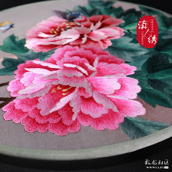 微信图片_20201113093824