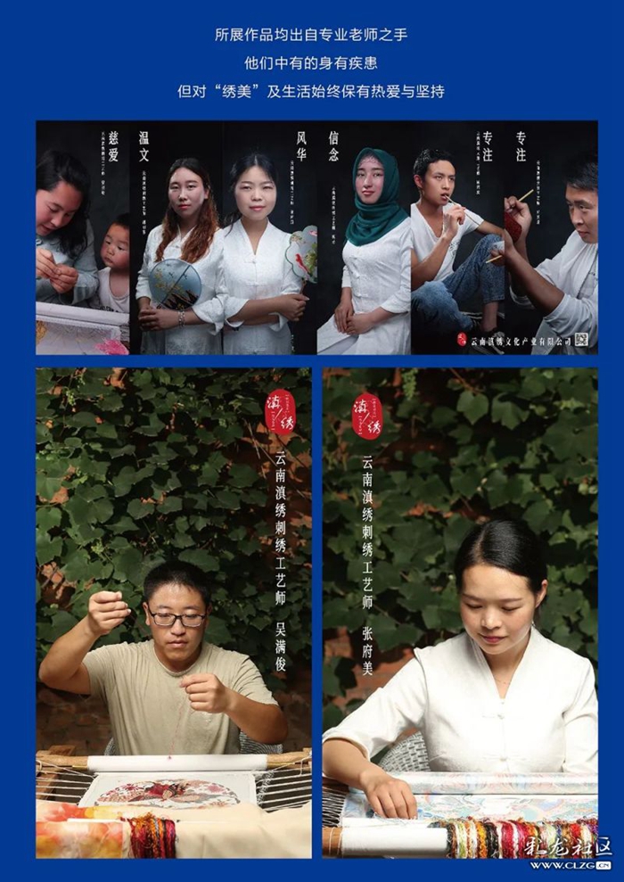 微信图片_20201113094204