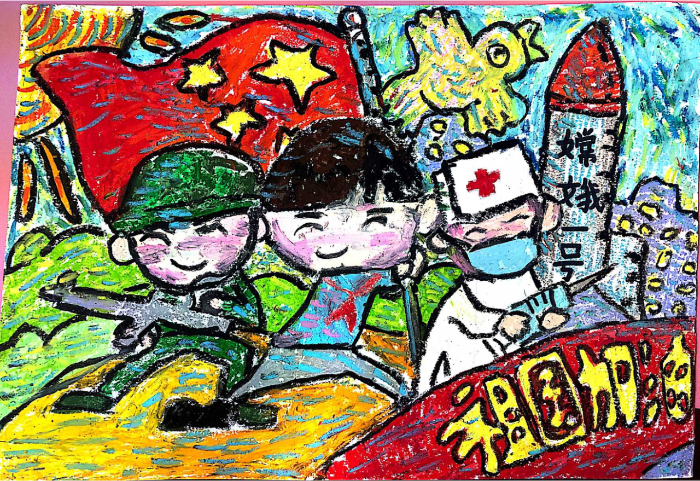 优秀  呈贡《为中国加油》海桓瑜