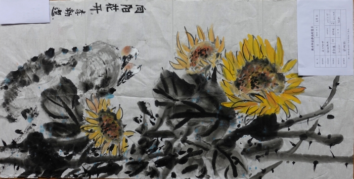 优秀 呈贡《向阳花开》李勃逸 优秀 呈贡《向阳花开》李勃逸