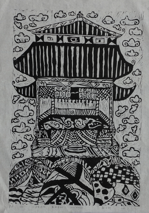 优秀  呈贡1.《三台山》 杨立娜