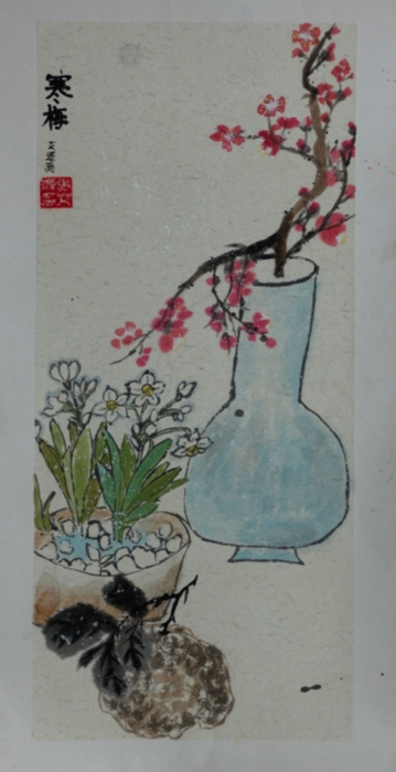 优秀  呈贡3.《寒梅》 张艾源