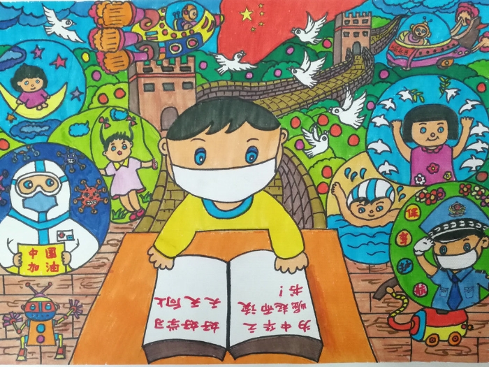 1、作品名称：《为中华之崛起而读书》    作者姓名：杨梓宸  学校：石林县紫玉小学   班级：二（2）班    指导教师：赵家福